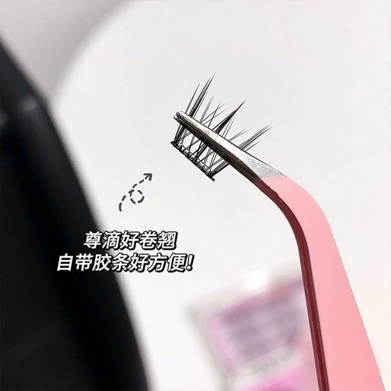 Gege Bear - Twelve Constellations Glue Free False Eyelashes - Aquarius