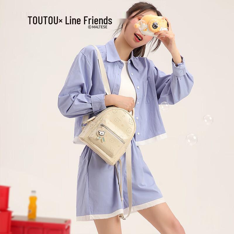 toutou Line Dog Casual Backpack