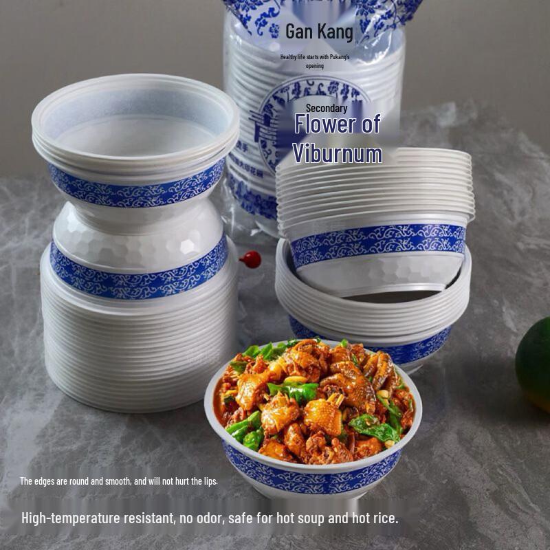 Disposable Blue and White Porcelain Style Plastic Bowls with Chopsticks