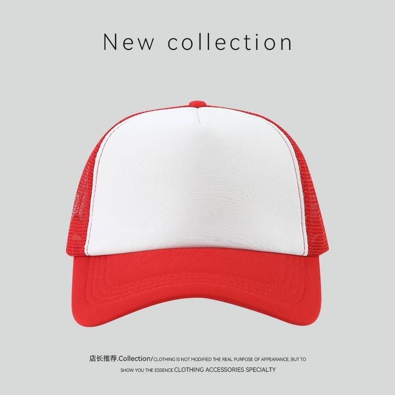 Sponge mesh baseball cap can be printed O tourism team building mountaineering hiking hat breathable outdoor mesh hat men