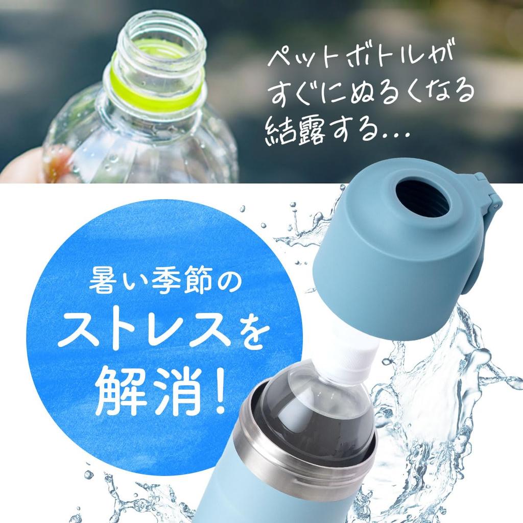 Atlas Water Bottle Keeps 500ml and 650ml Water Bottles Cold and Vacuum with Folding 2-Piece Holder, Hot, Insulated, Handle, Bottle-in-Bottle Storage,