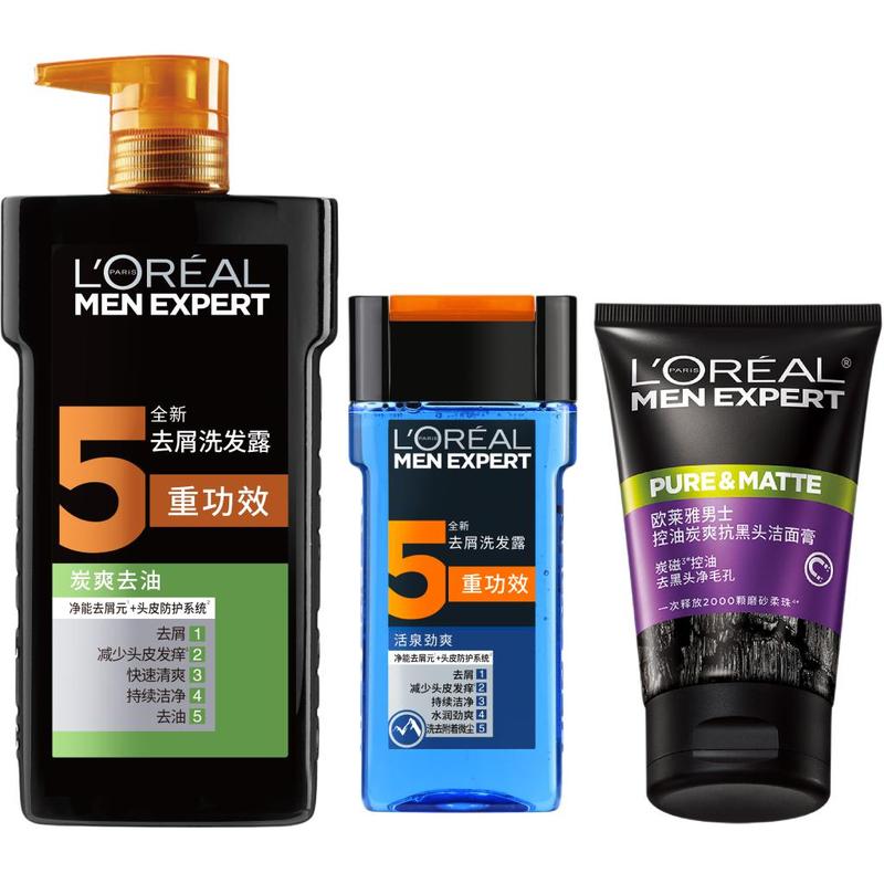 Loreal Paris Угольный шампунь для удаления жирности и восстановления кожи головы Весенний набор из двух средств - Набор из трех средств Угольный шампунь для удаления жирности 700 мл Восстанавливающий S коричневый