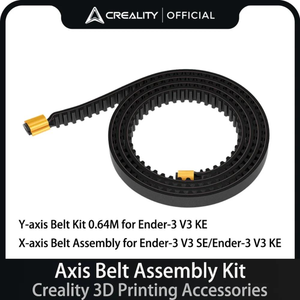 Creality X-axis Belt Assembly for Ender-3 V3 SE/Ender-3 V3 KE Y-axis Belt Kit 0.64M for Ender-3 V3 KE 3D Printing Accessories
