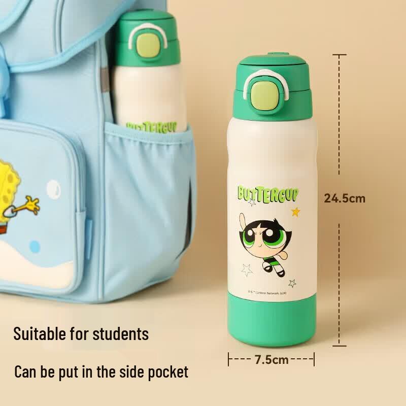BEDDYBEAR Powerpuff Girls Compartmented Thermos Cup