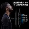 iMangoo Wired Earphones with Compatible with iPhone Pro and iPad In-Ear Type-C Function, 17, 16, 15, Max, 11/10th Generation.
