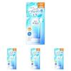 Skin Aqua Super Moisture Essence Sunscreen SPF50+ PA++++ 80g ( 4)