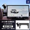 Car Navigation Stand Phone Mount for Wuling Xingguang S PHEV 2024 2025 Electric Vehicle GPS Bracket Auto Phone Holder Interior