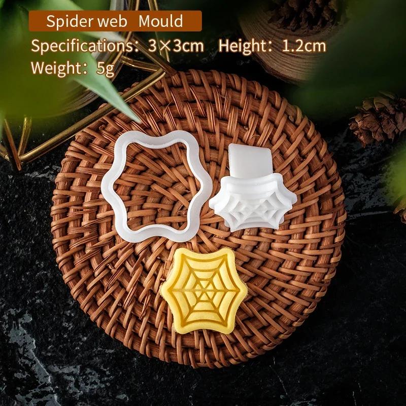 

Halloween Cookie Cutter Set Plastic 3D Ghost Skull Bat Pumpkin Mummy Cartoon Biscuit Mold Stamp Pastry DIY Cake Decorating Tools
