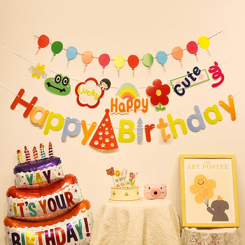 Erster Geburtstag Banner mit Pompon Girlande für Kinder - Foto Hintergrund und Party Dekoration