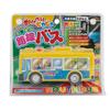 Maruka 190483 Talking Shiny Route Bus Toy Car Ages 3+