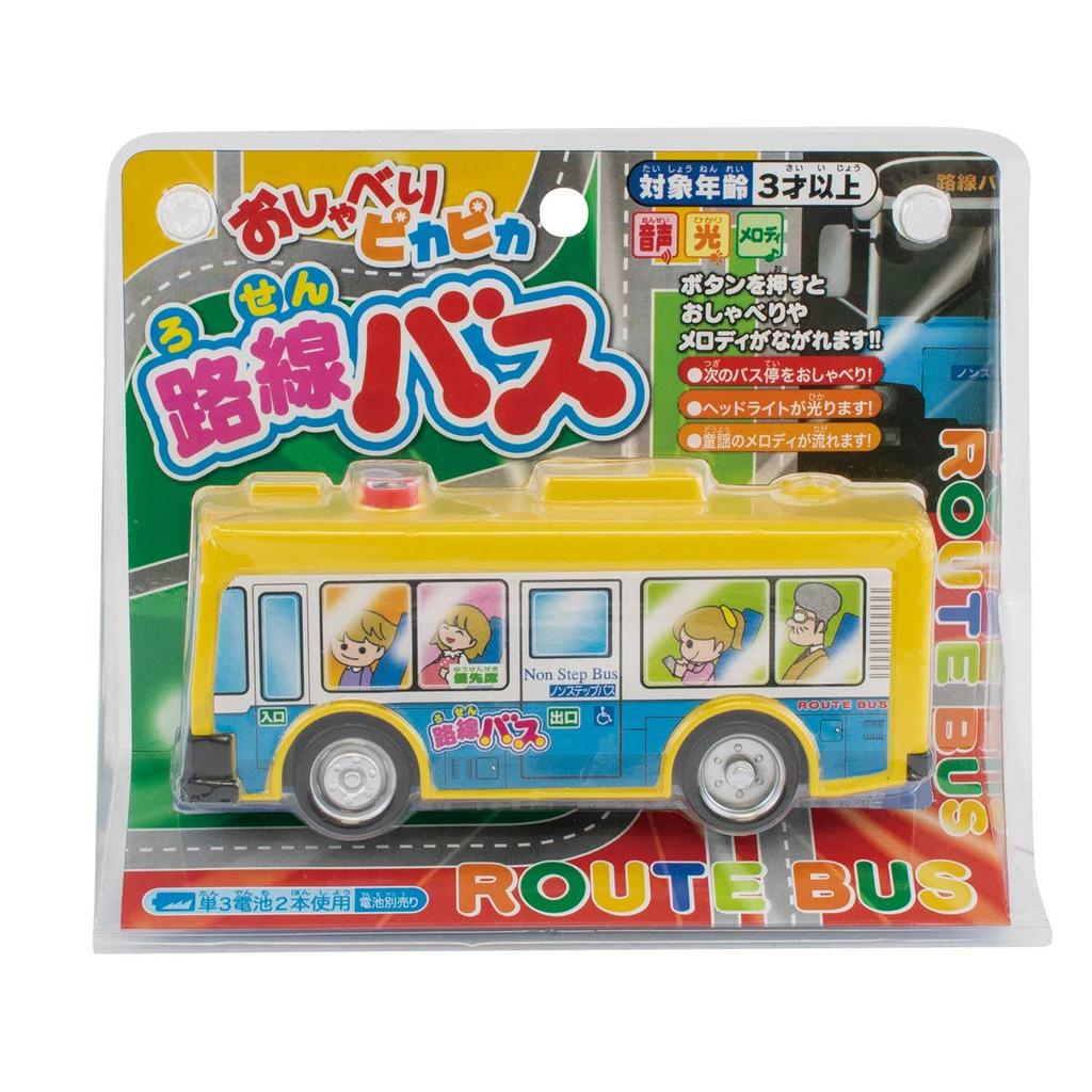 Maruka 190483 Talking Shiny Route Bus Toy Car Ages 3+