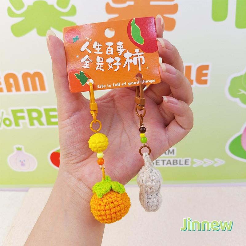 Small Apples Peaches Flowers Plush Keyring Material Daily Use Collectors Gift