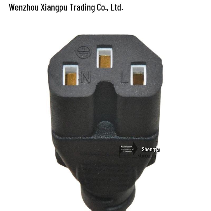 Електрична рисоварка та чайник З'єднувальний кабель з триконтактною вилкою