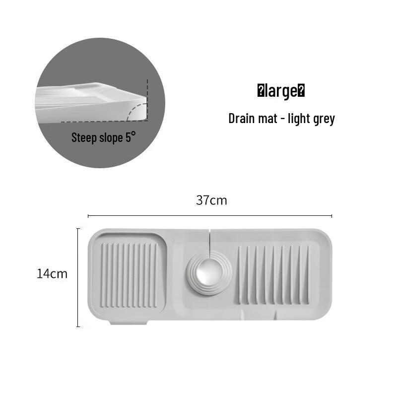 Fumede Silicone Suction Sink Draining Mat