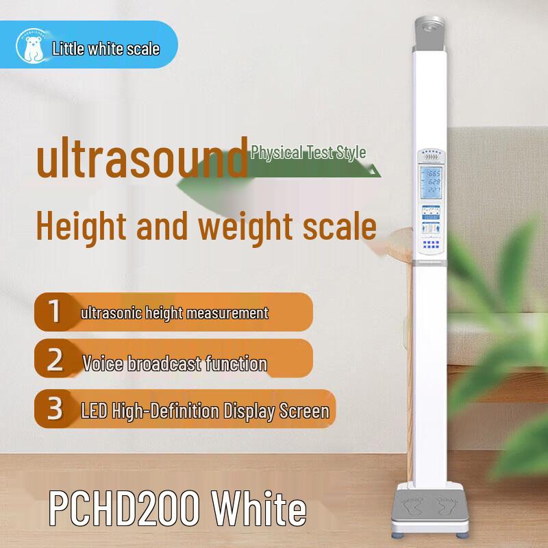 Smart Ultrasonic Height & Weight Scale PCHD200 (CN version)