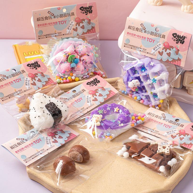 Taba Squishy Donut Cake Stress Relief Toy Simulated Food Fidget Toys Kids Adults Sensory Anxiety Relax Squeeze Pinch Party Gift