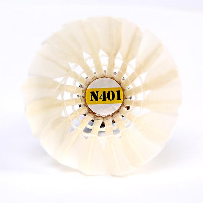 Red Double Happiness N401 Badminton Shuttlecocks