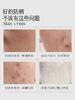 Whitening Sunscreen Isolation Concealer
