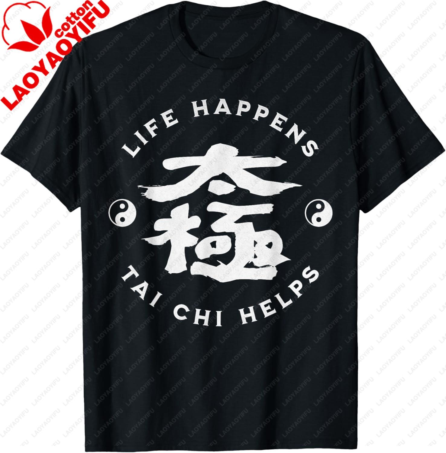Тайцзи Помогает ИньЯн Китайский ИньЯн Багуа Тайцзи Одежда Топы Хлопок Camisas Хлопок Уличная Одежда S
