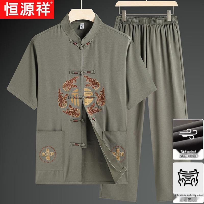 

Men s Vintage Chinese Tang Suit Short Sleeve Set 4XL