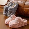 Plush Pineapple Autumn and Winter Simple Indoor Home Plush EVA Sole, Couple Thick-soled Warm Cotton Slippers