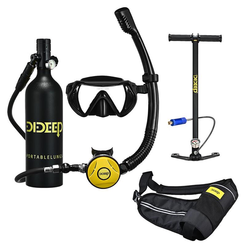 DIDEEP X4000Plus 1L Mini Diving Oxygen Tank