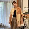 Korean H Letter Jacquard Color Matching Large Shawl Autumn and Winter Imitation Cashmere Soft Short Fringed Scarf Commuter Shawl