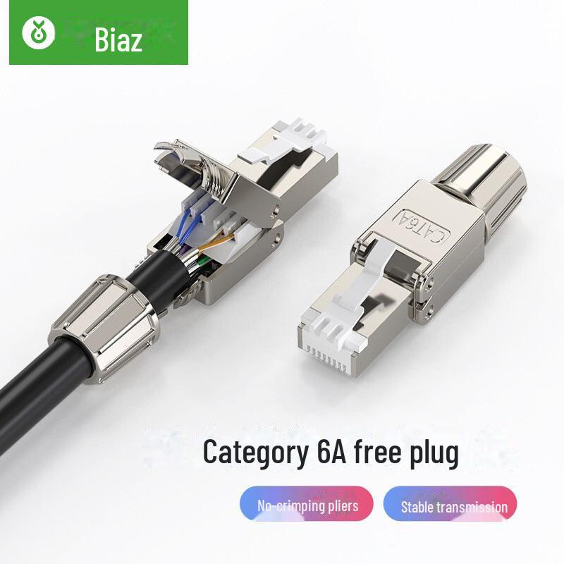

Biaz CAT.6A Гігабітний екранований мережевий кабель STP без кристалічного штекера TT63-Category 6A pressure-free crystal head