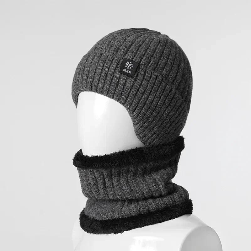 Outdoor Men Winter Knitted Hat Plush Warmth Peaked Cap Earmuff Casual Fashion Faux Fur Lined Bomber Cycling Ear Protection Amagi