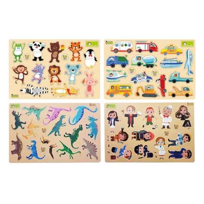 Mom’s Board OPP Puzzle Set of 4, Korean Popular Puzzles