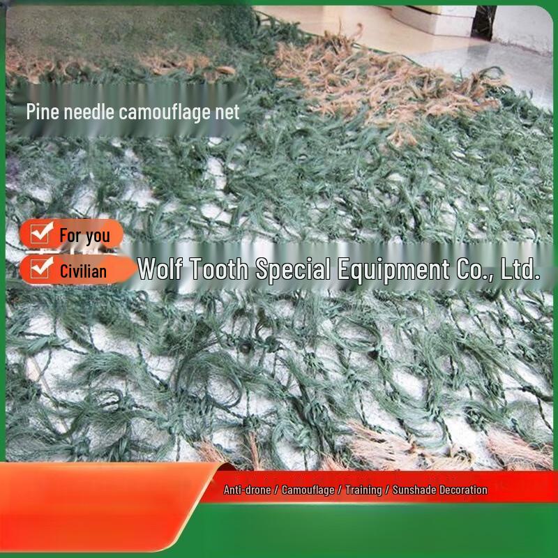 Lieve Pine Needle Camouflage Net 1
