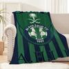 Hot Al A-Ahli S-Saudi FC Football Blanket Soft Comfortable Nap Plush Suitable Iiving Room Office Bedroom Birthday Home Kid Gift