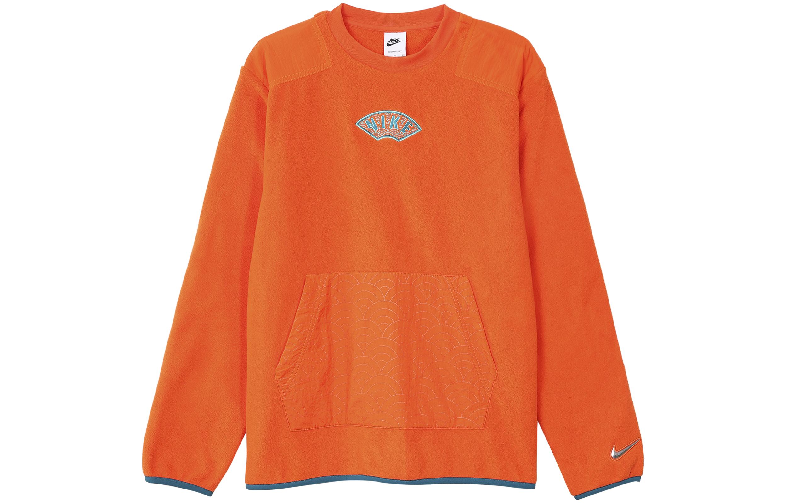 Nike CNY Collection Sweatshirt New Year Model Men s Orange DQ5062-817 L
