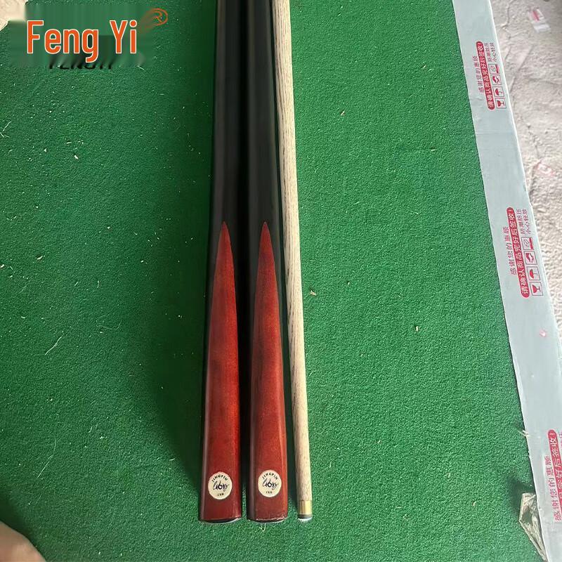 

Fengyi Multi-Game Billiard Cue