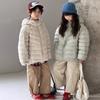 Korean-Style Children's Lightweight Warm Down Jacket - Boys' & Girls' Youth Hooded Short-Length Insulated Coat with White Duck Down Fill