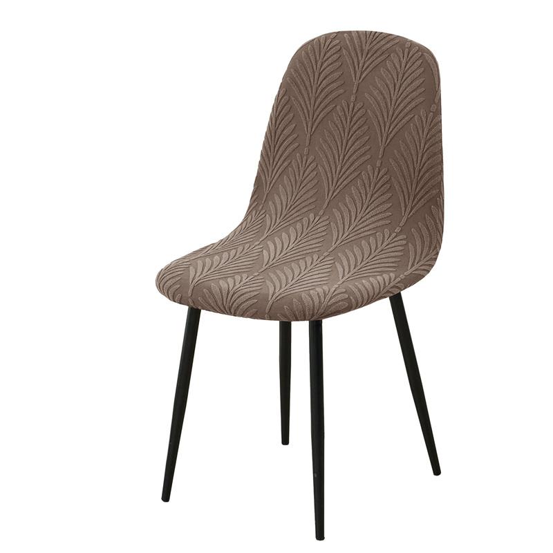1/4Pcs Nordic Shell Style Chair Covers Stretch Armless Chair Slipcovers Anti-Dirty Seat Protector Case For El Wedding Party