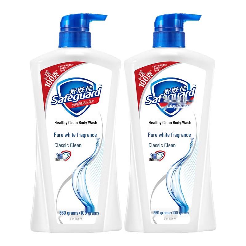 

Safeguard Pure White Fragrance Shower Gel