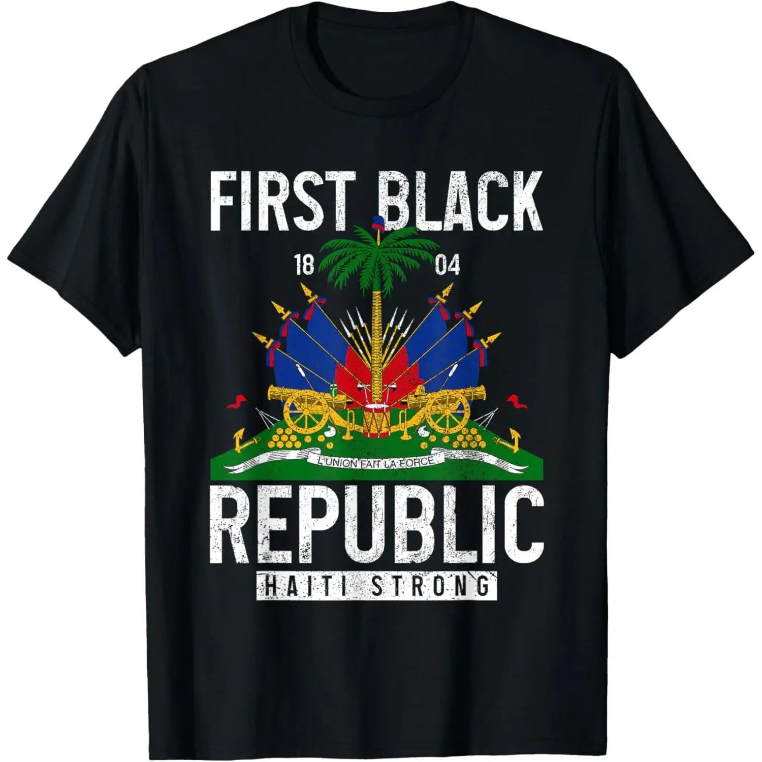 Haitian Flag Prize T-Shirt S чёрный