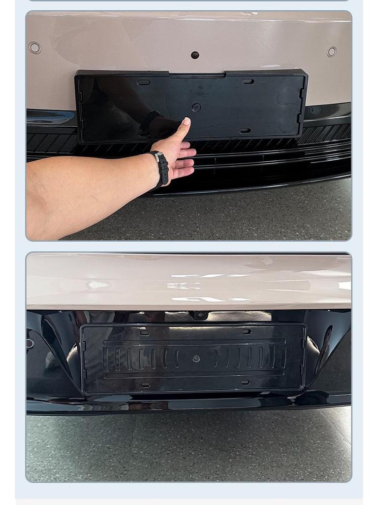 2025 Leapmotor B01 Full Edge Green License Plate Frame for New Energy Vehicles