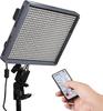Aputure Amaran HR672C Bi-Color LED Flood Light