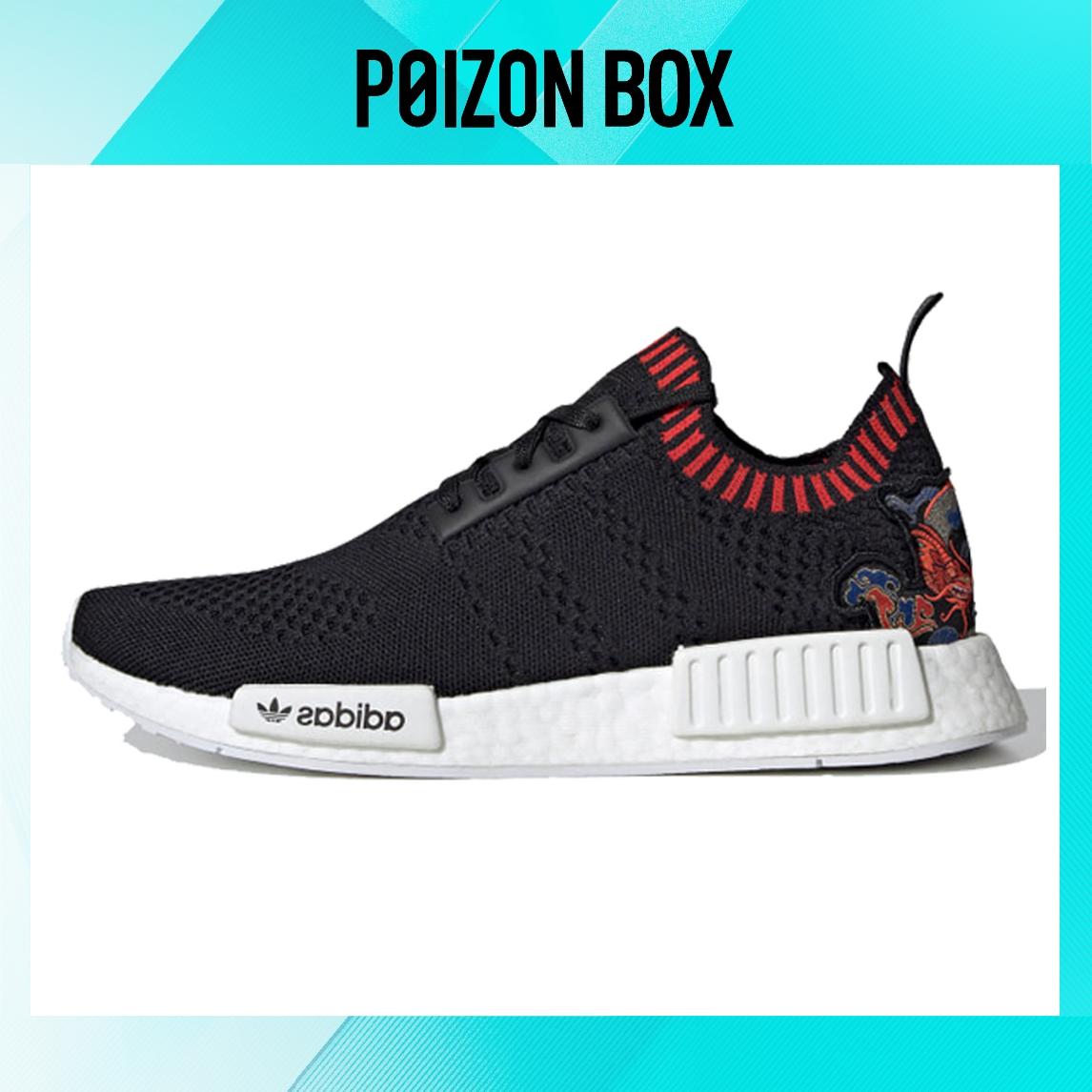 

кроссовки adidas originals NMD_R1 Life Casual Shoes Unisex EH2238