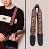 Accesorii pentru chitără – Curele pentru chitare