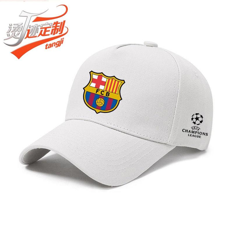 Champions League Real Madrid Chelsea Barcelona Arsenal AC Milan Manchester City Outdoor Shade Baseball Cap Duck Tongue Sun Hat