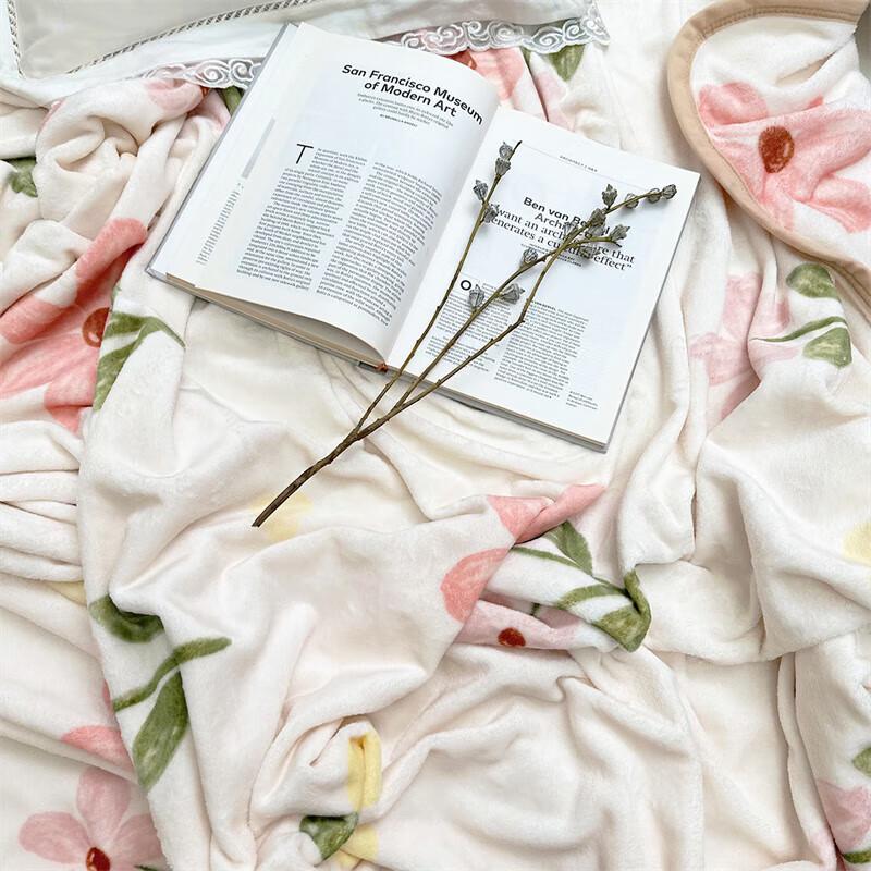 Mercury Weifeng Flannel Blanket