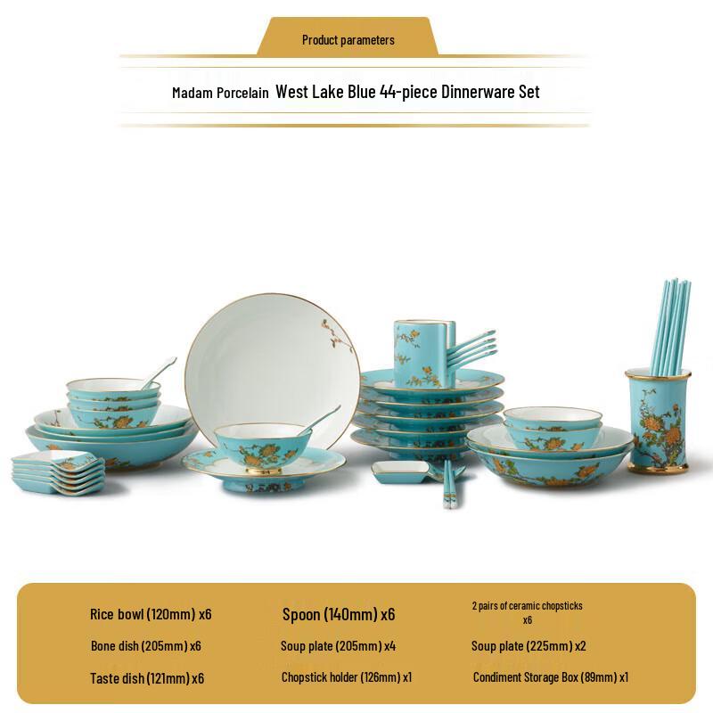 Yongfengyuan Madam Porcelain West Lake Blue Dinnerware Set