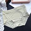 9908 Mid-Waist Ice Silk Women's Underwear - Solid Colors