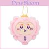 Porte-clés Peluche Ange et Démon en Tissu Peluche Ultra Doux à Poil Court pour Filles et Cadeau