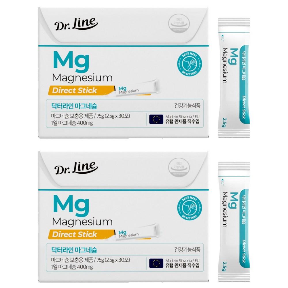 Dr. Line Magnesium 30p 75g 2 pcs