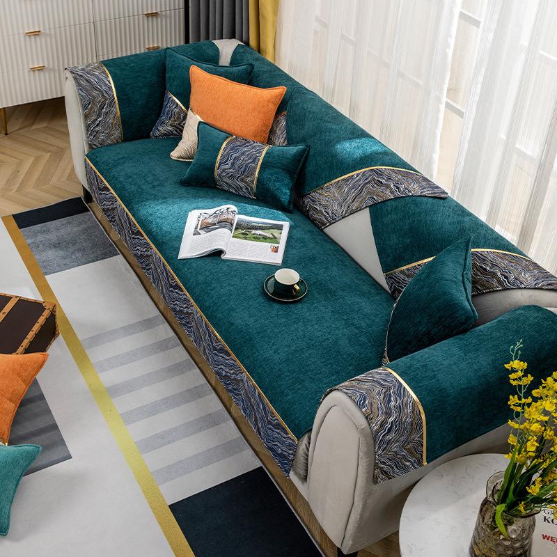 New Chenier Sofa Cushion, Universal In All Seasons, Non-Slip, Solid Color, Modern Light Luxury Fabric Sofa Towel Cover Throw Pillow