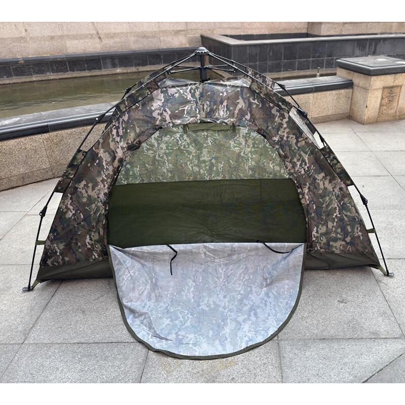 Hanxin Camouflage Pop-Up Tent